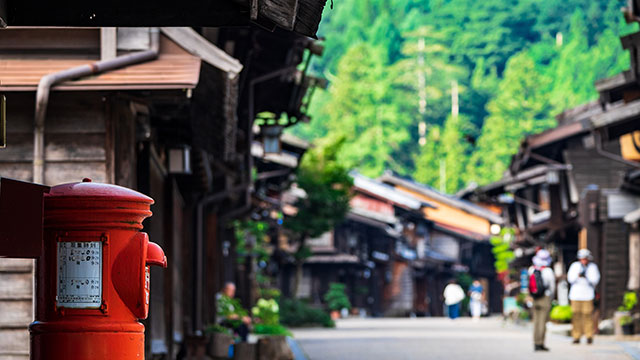 地域課題への取り組み